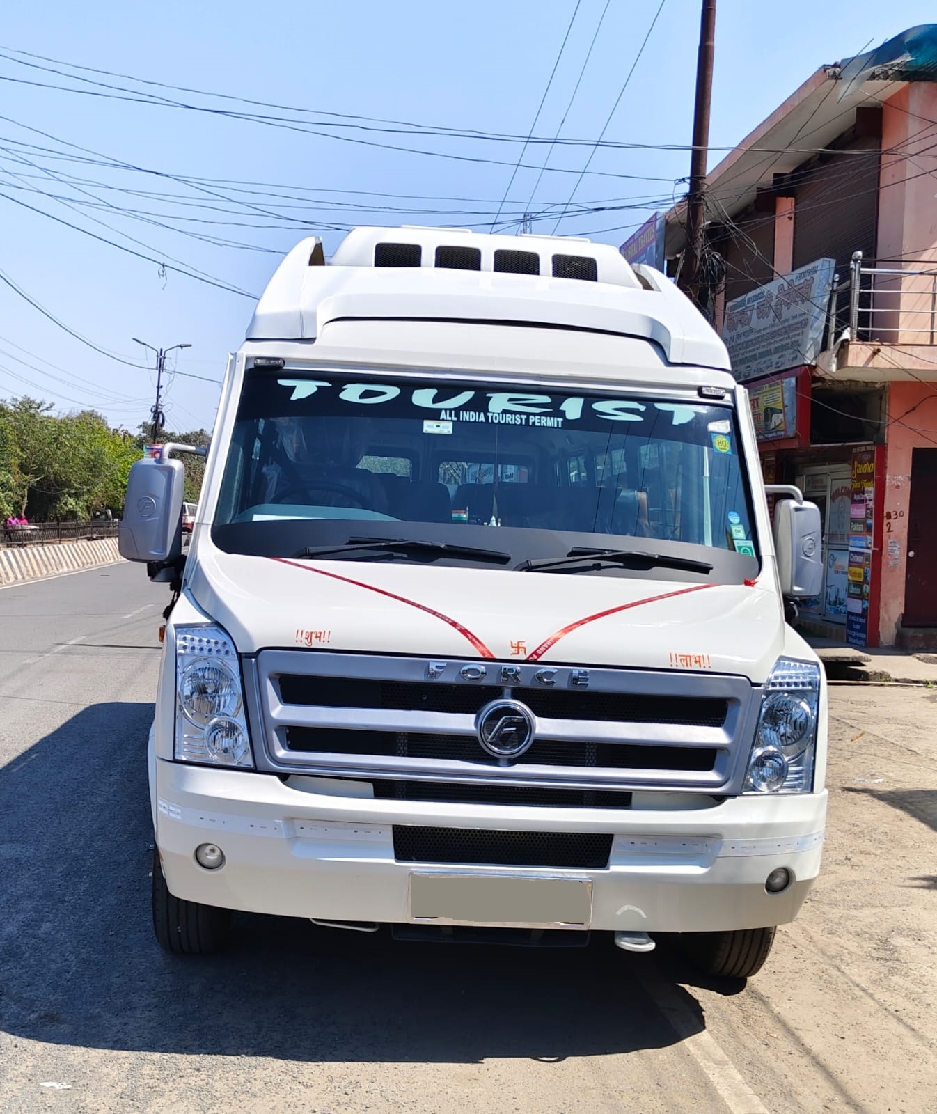 Shree Sai Tours & Travels Gorakhpur